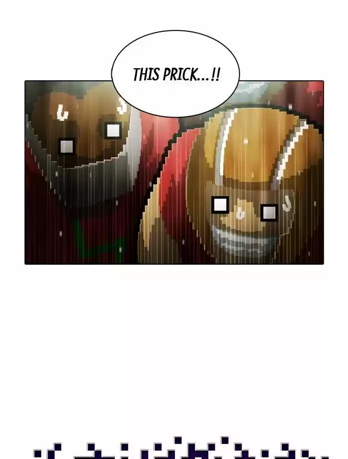 Guardians of the Video Game 139