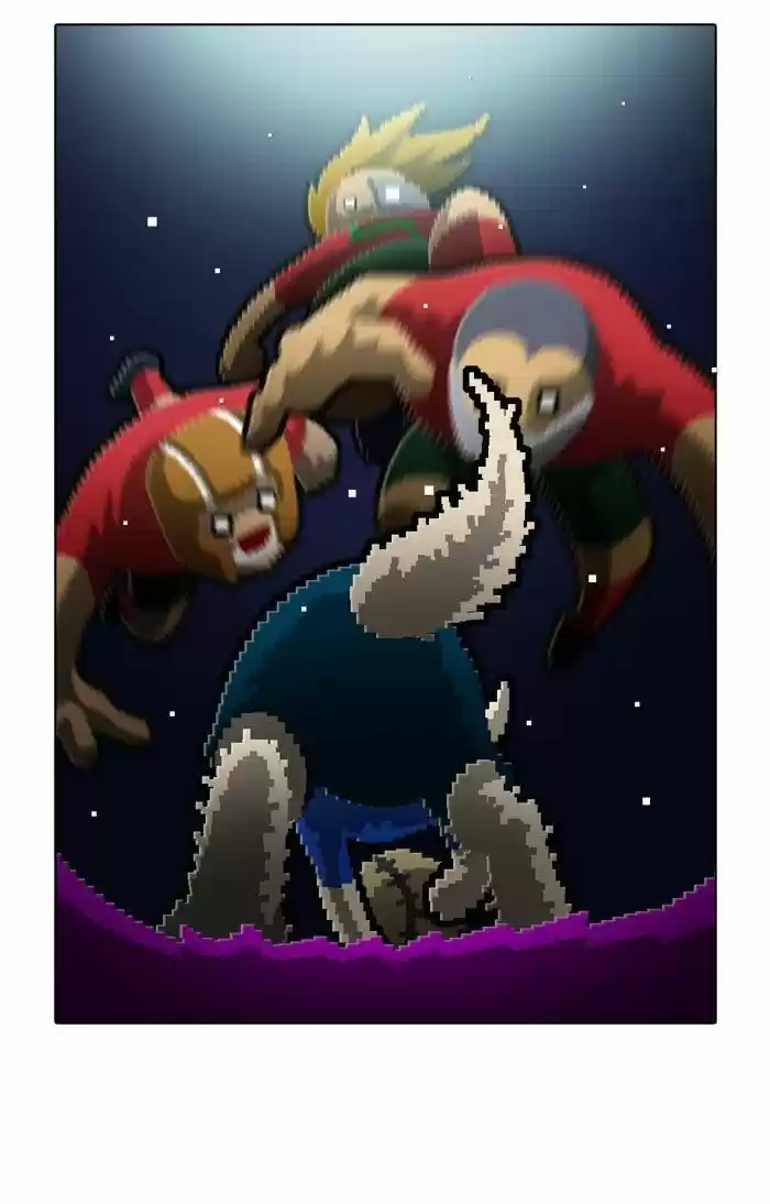 Guardians of the Video Game 139