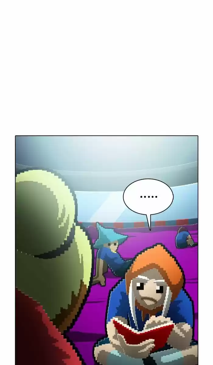 Guardians of the Video Game 139