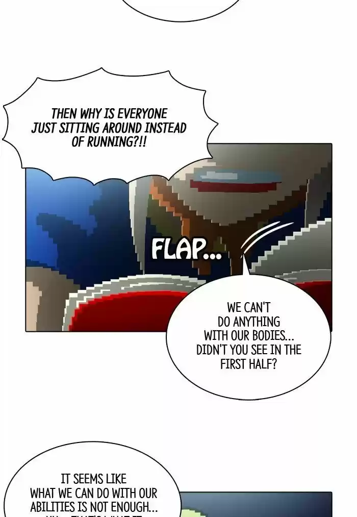 Guardians of the Video Game 139