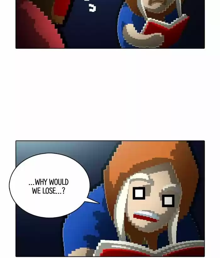 Guardians of the Video Game 139