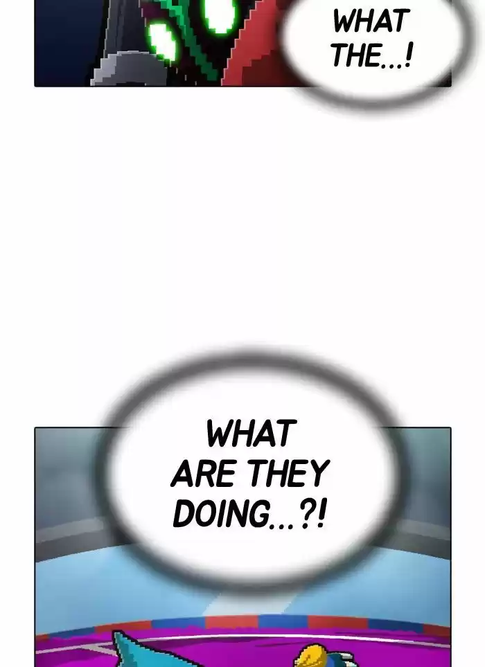 Guardians of the Video Game 139