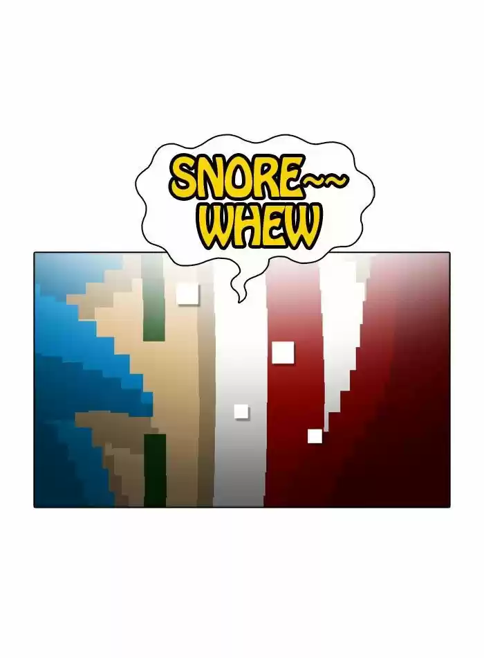 Guardians of the Video Game 14