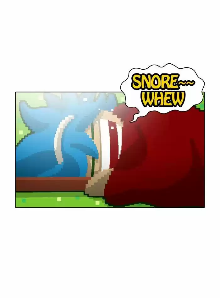 Guardians of the Video Game 14