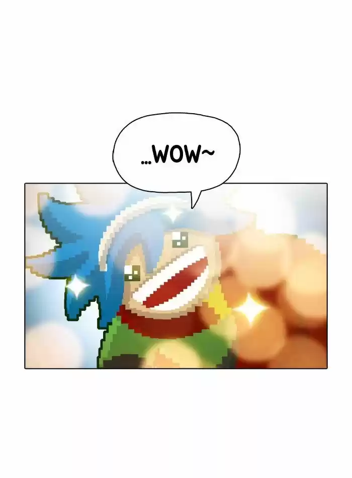 Guardians of the Video Game 14