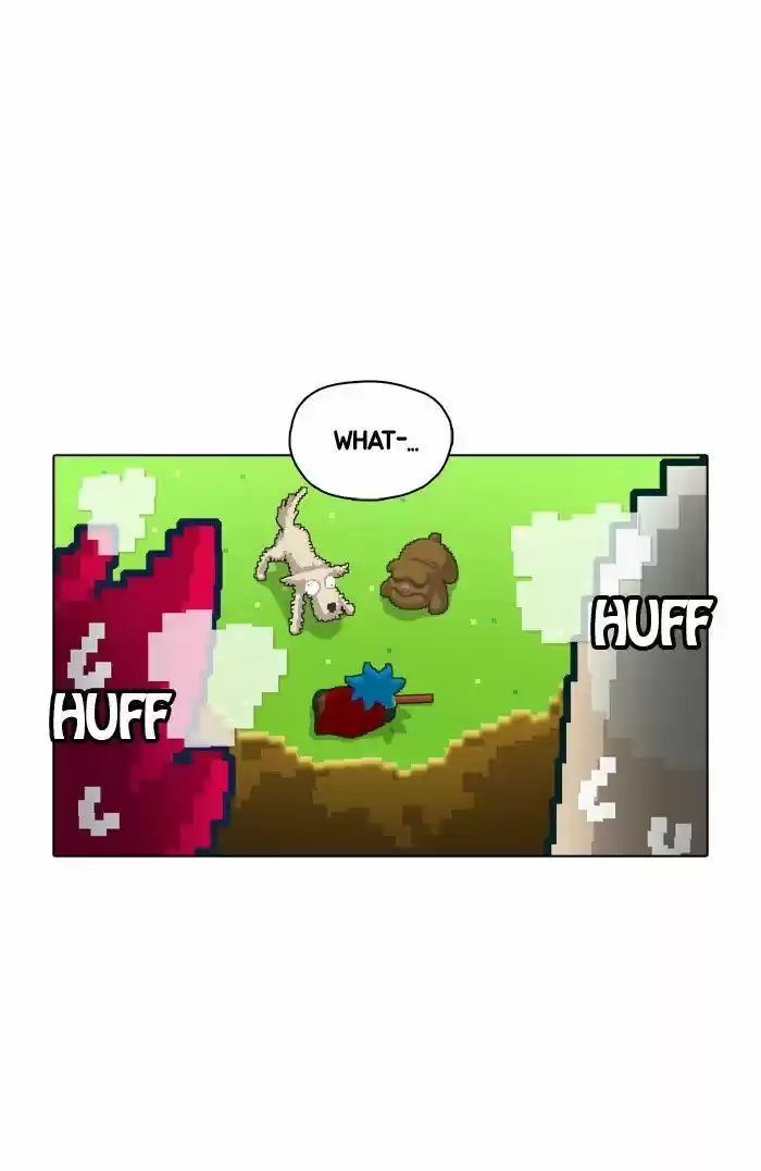 Guardians of the Video Game 14