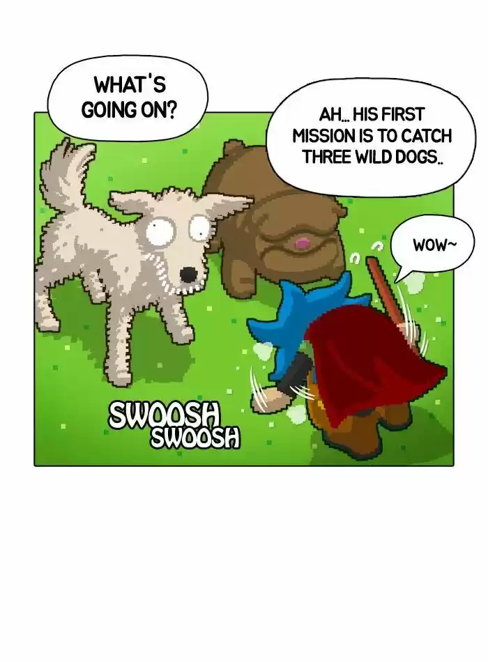 Guardians of the Video Game 14