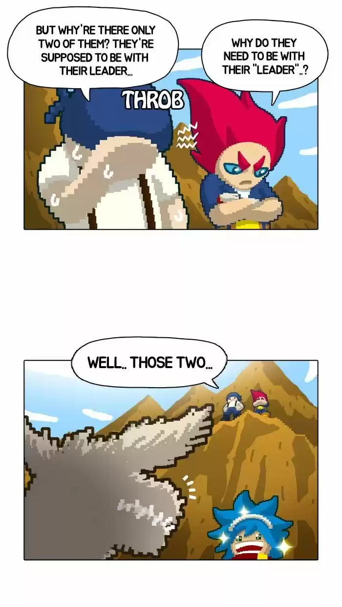 Guardians of the Video Game 14