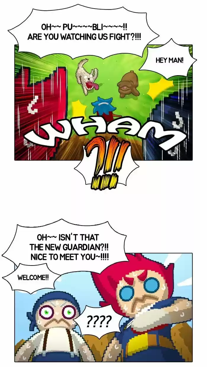 Guardians of the Video Game 14