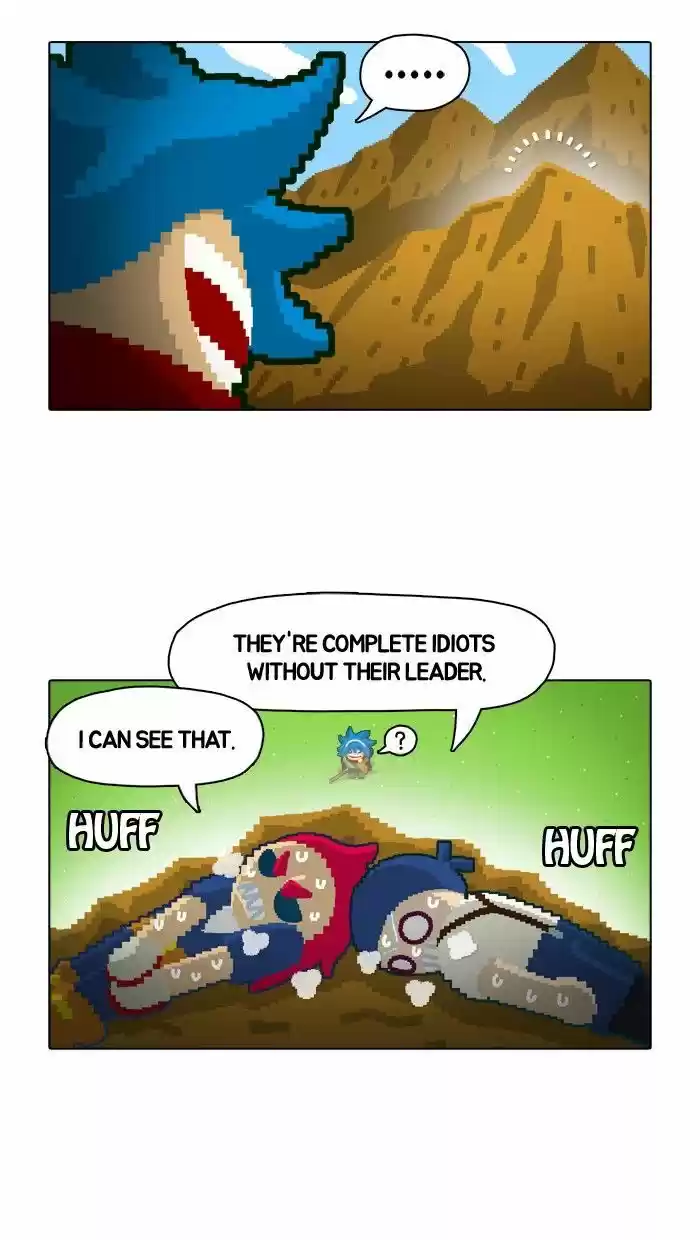 Guardians of the Video Game 14