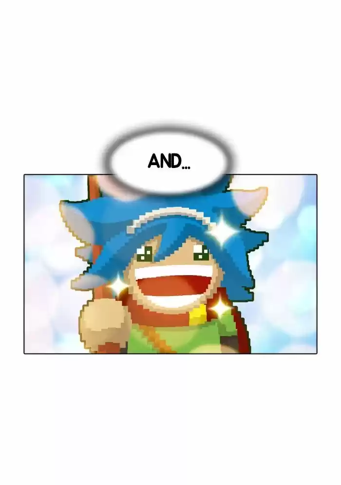 Guardians of the Video Game 14