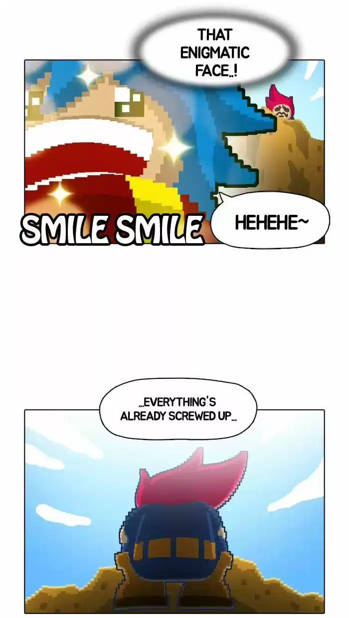 Guardians of the Video Game 14