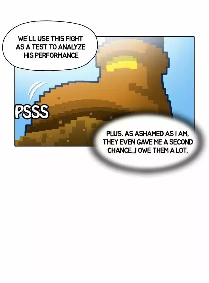 Guardians of the Video Game 14