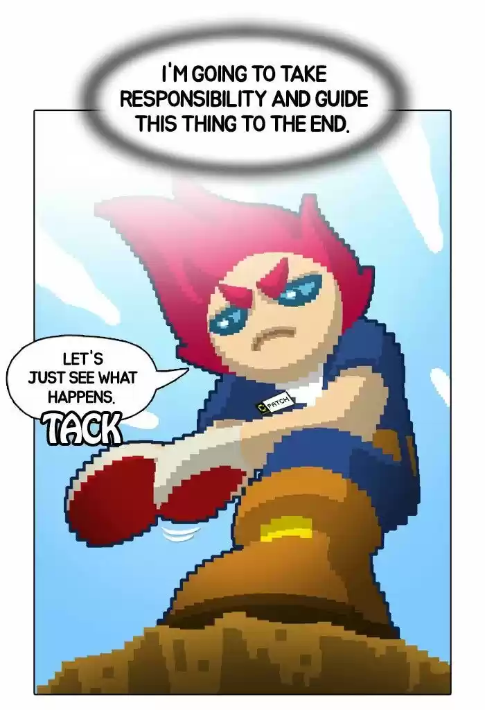 Guardians of the Video Game 14