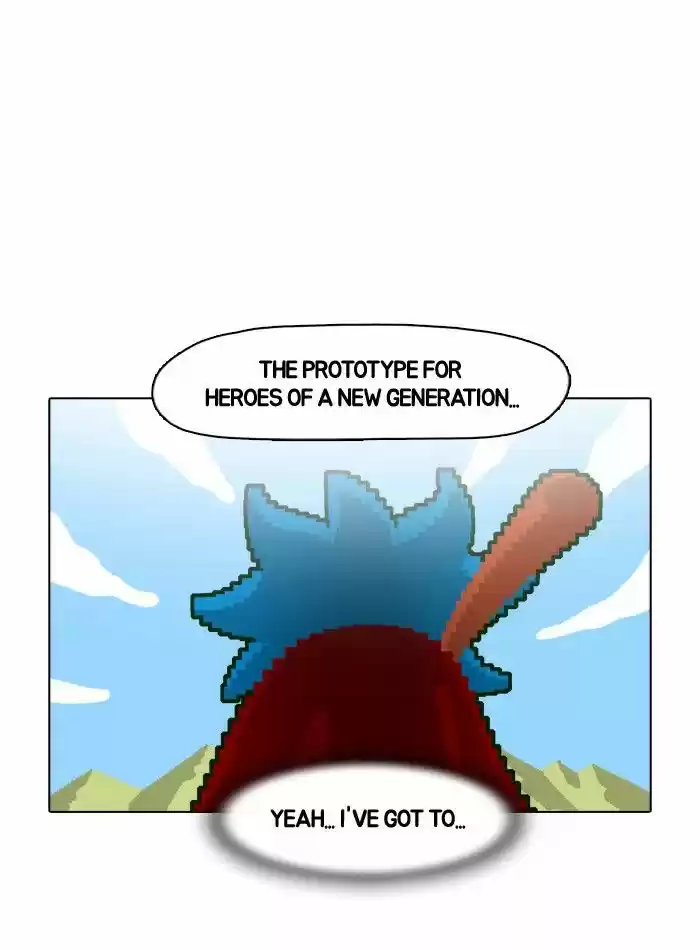 Guardians of the Video Game 14