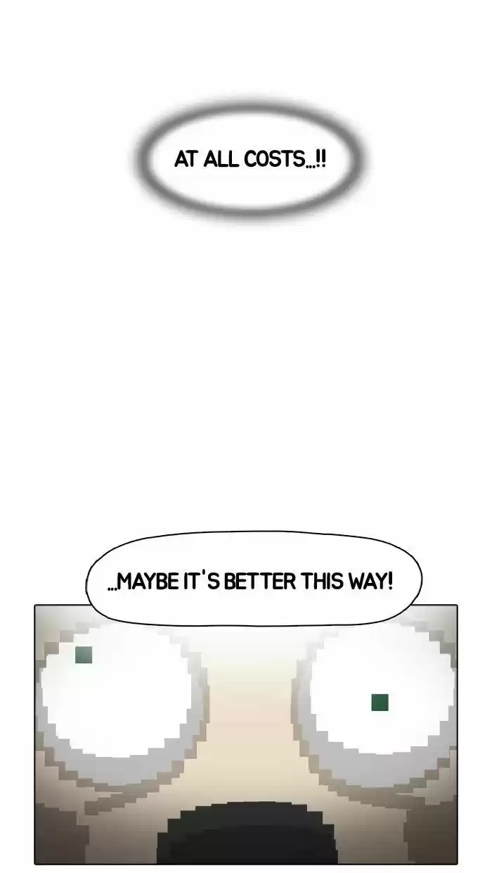 Guardians of the Video Game 14