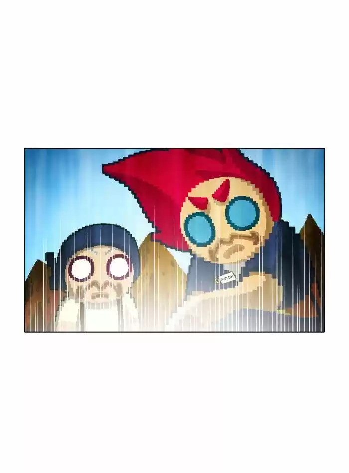 Guardians of the Video Game 14