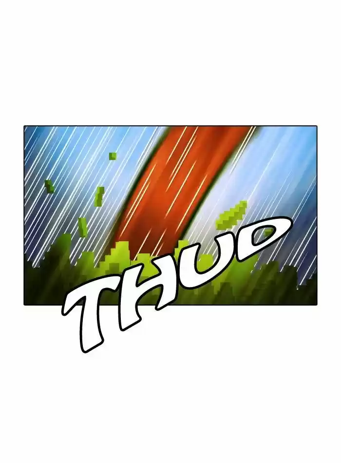 Guardians of the Video Game 14