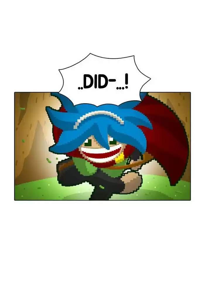 Guardians of the Video Game 14