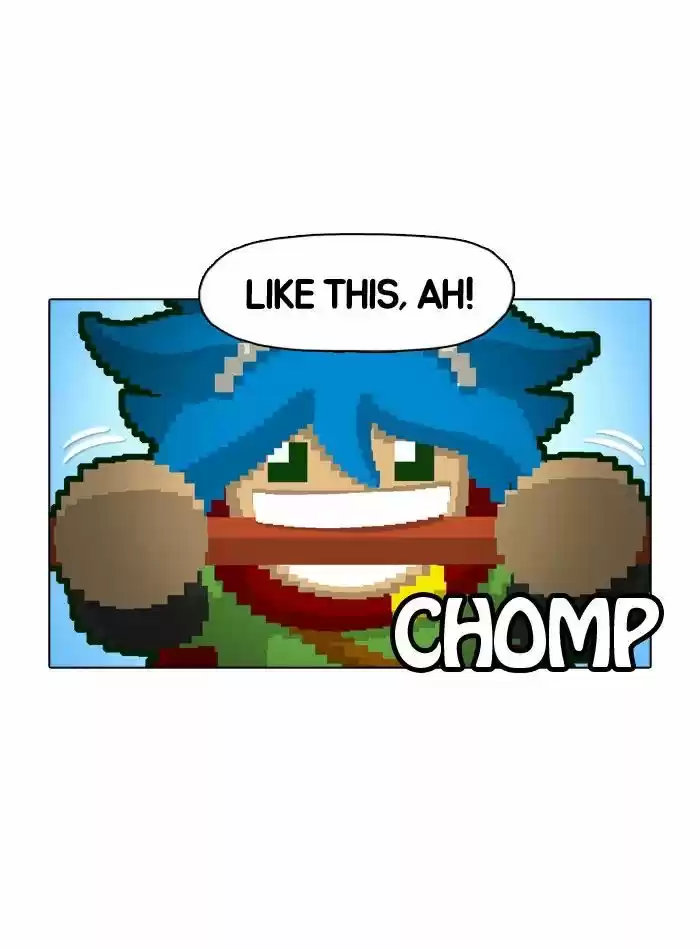 Guardians of the Video Game 14