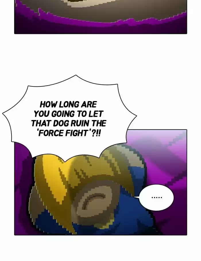 Guardians of the Video Game 140