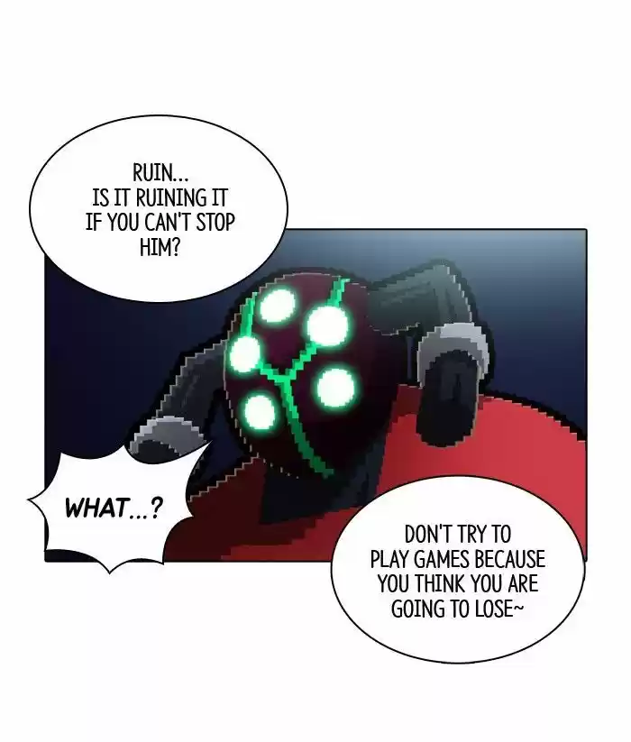 Guardians of the Video Game 140