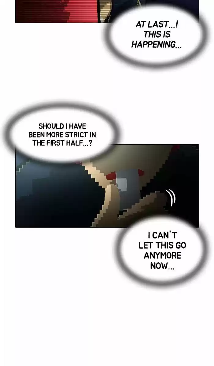 Guardians of the Video Game 140