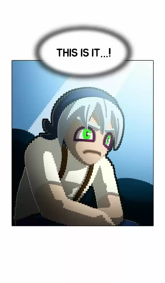 Guardians of the Video Game 140