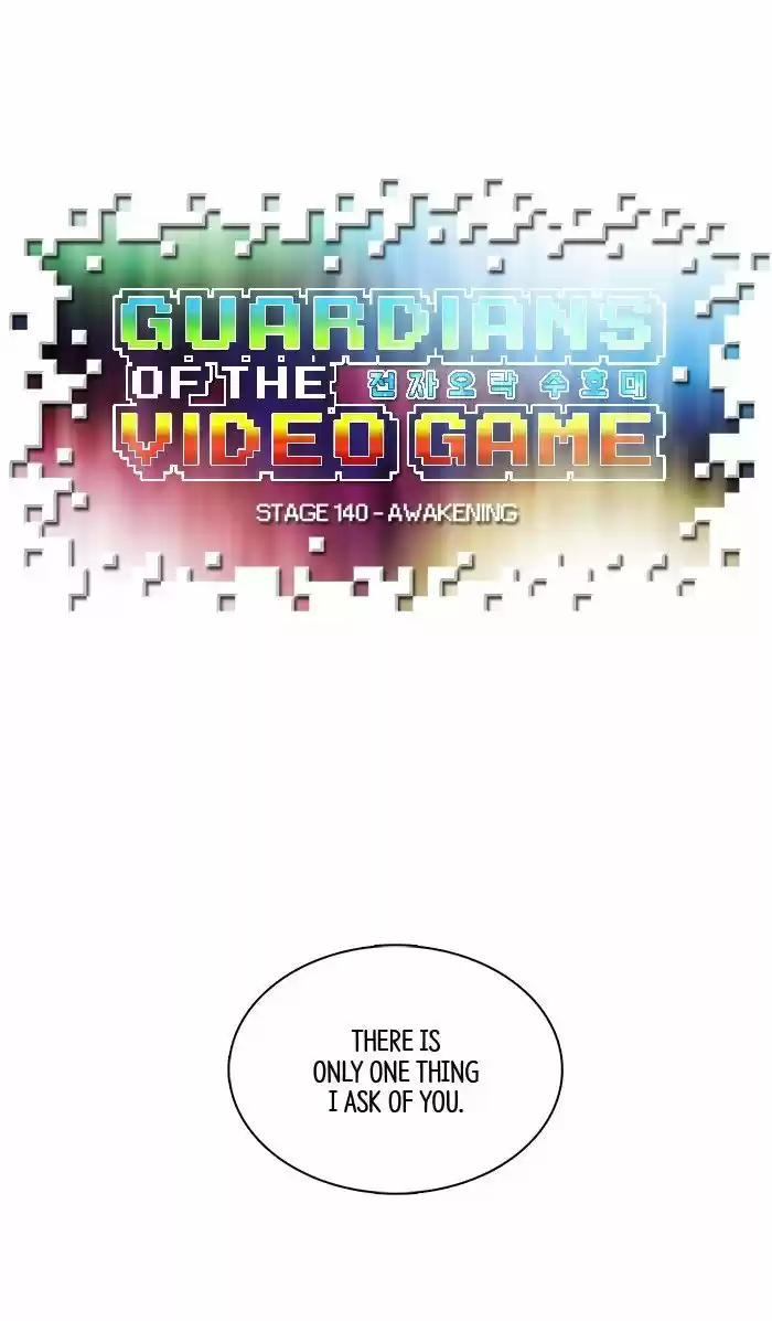 Guardians of the Video Game 140