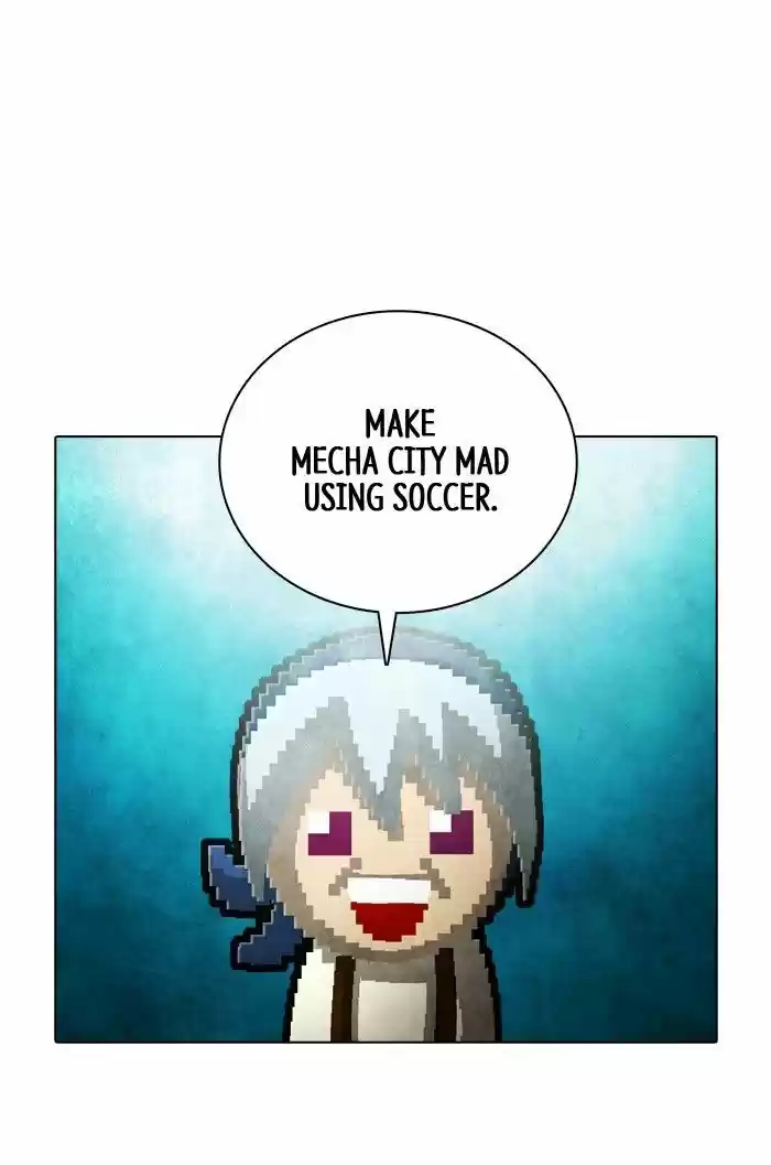 Guardians of the Video Game 140