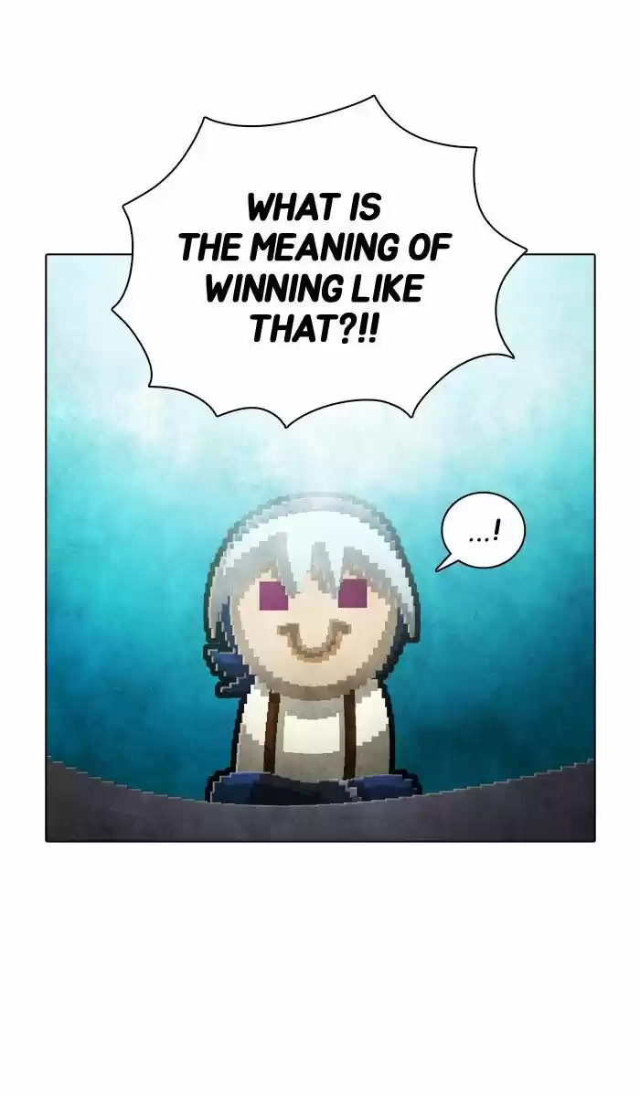 Guardians of the Video Game 140