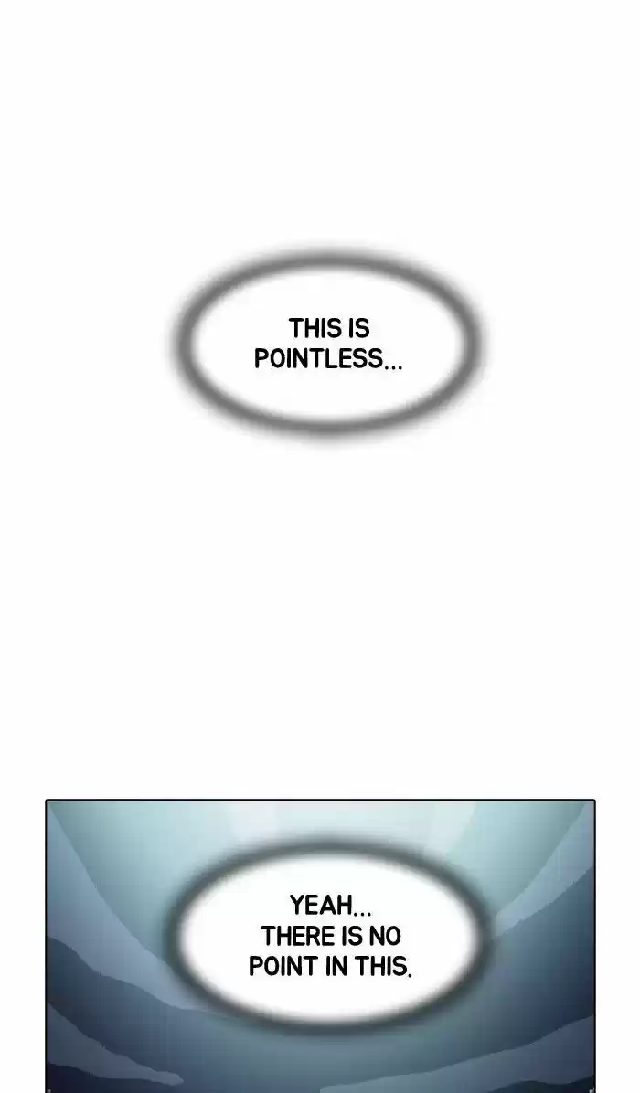 Guardians of the Video Game 140