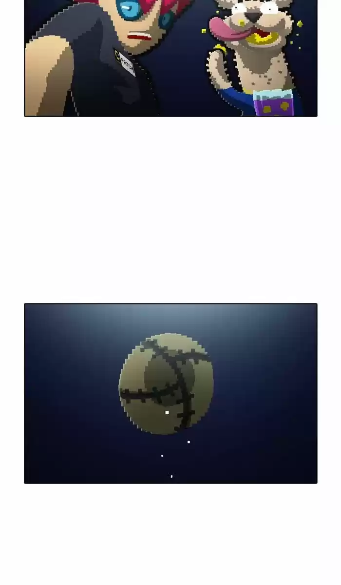 Guardians of the Video Game 141