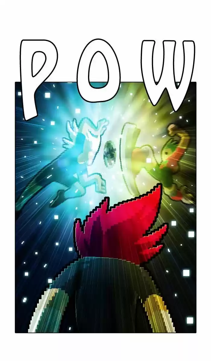 Guardians of the Video Game 141