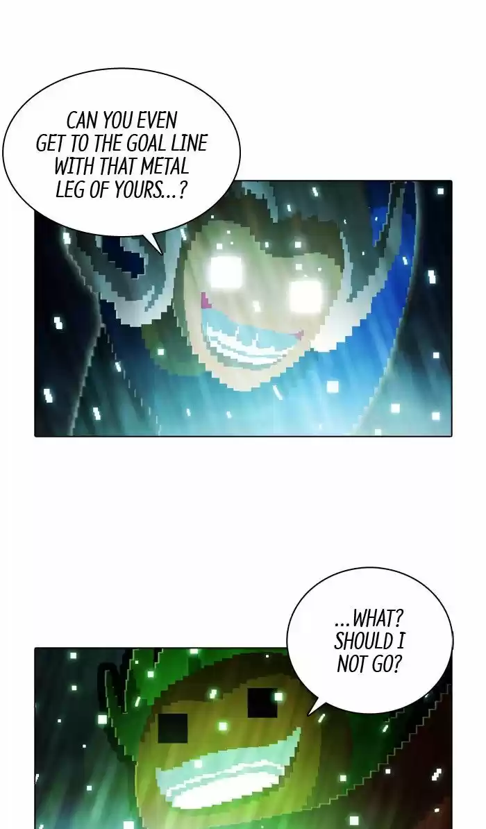 Guardians of the Video Game 141