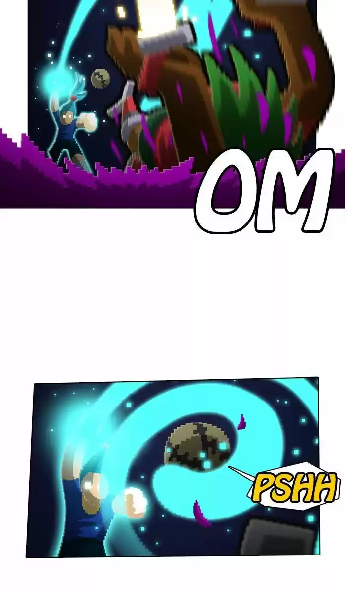 Guardians of the Video Game 141