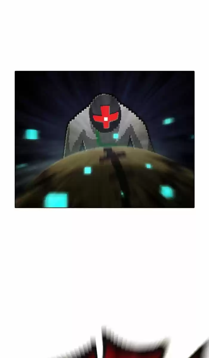 Guardians of the Video Game 141