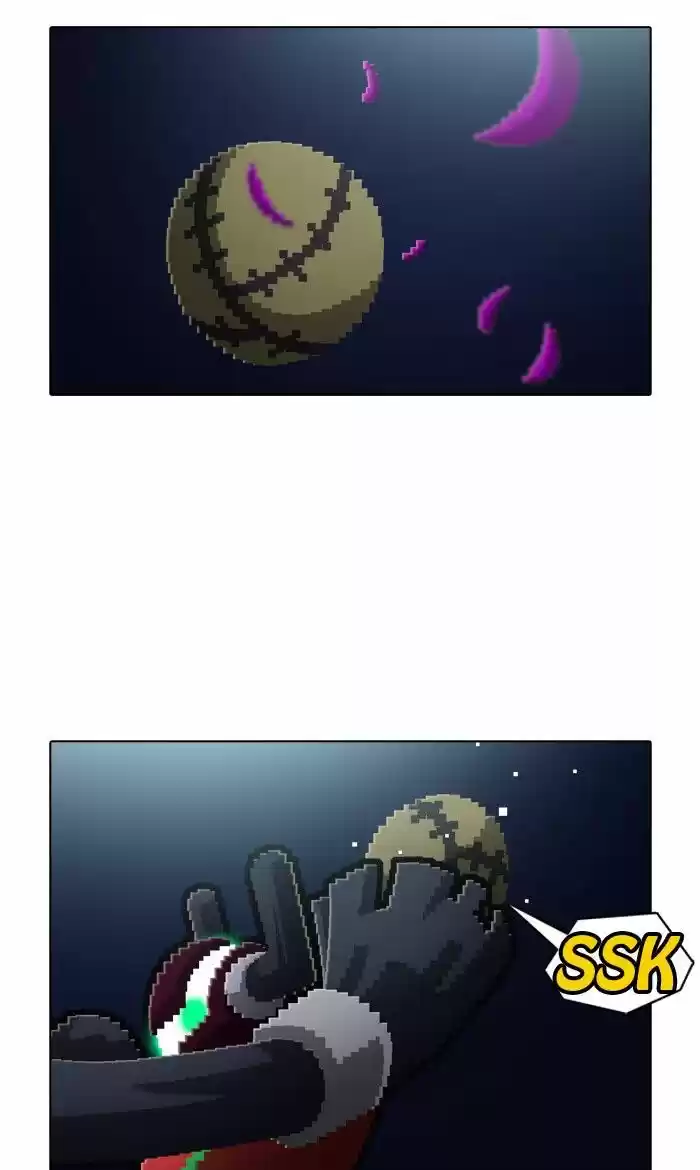 Guardians of the Video Game 141