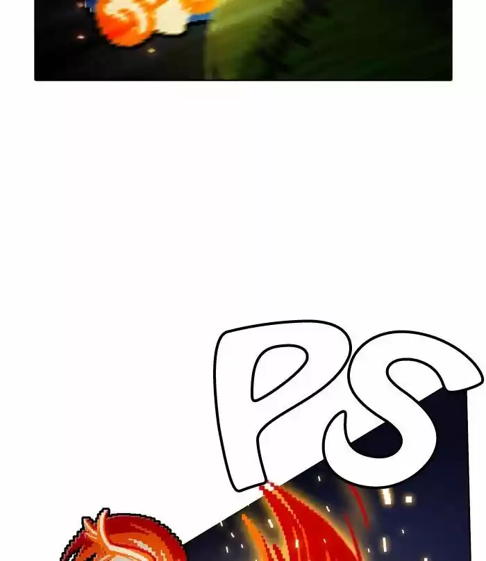 Guardians of the Video Game 141