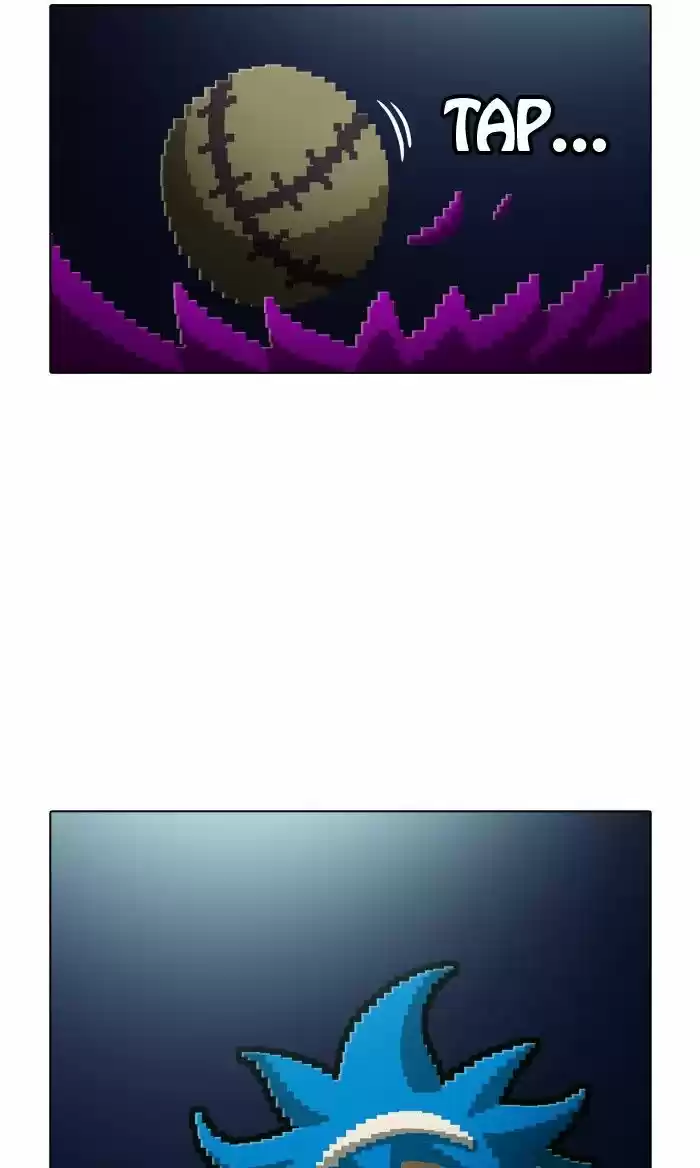 Guardians of the Video Game 141