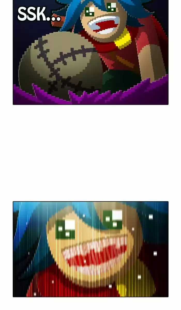 Guardians of the Video Game 141