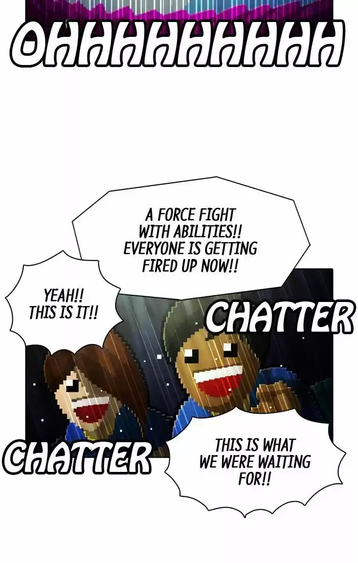 Guardians of the Video Game 141