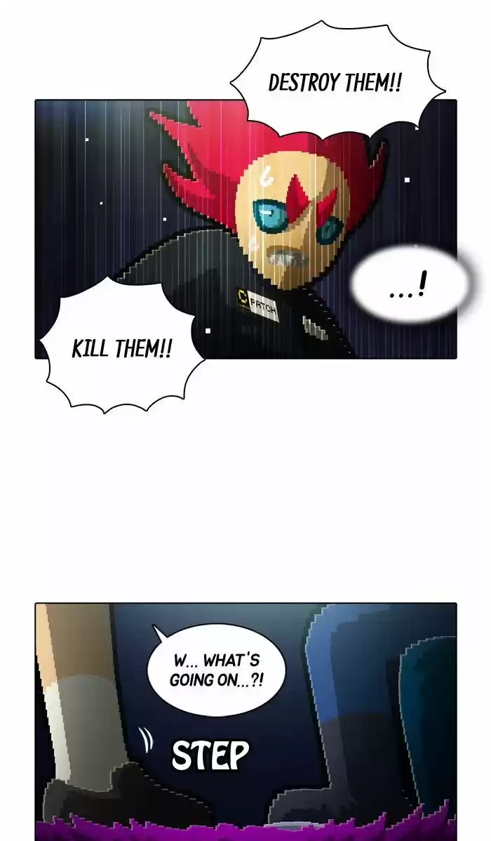 Guardians of the Video Game 141