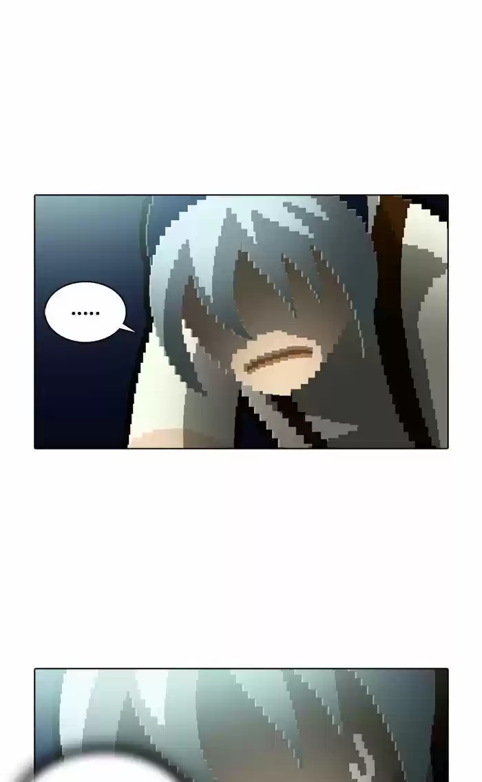 Guardians of the Video Game 141