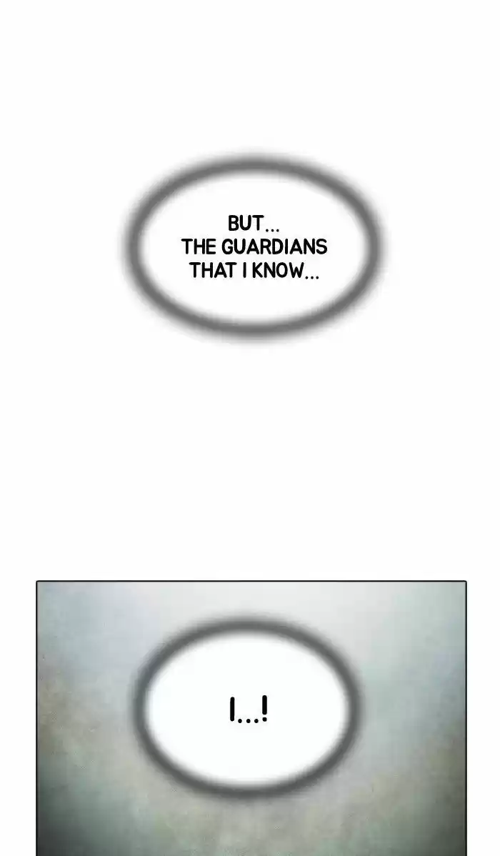 Guardians of the Video Game 141