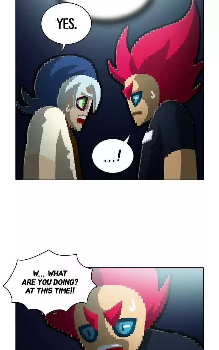 Guardians of the Video Game 141