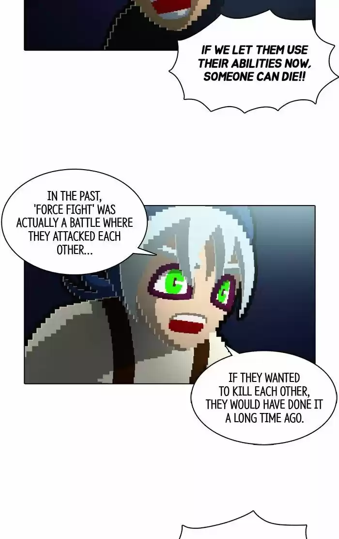 Guardians of the Video Game 141