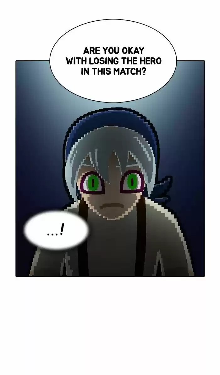 Guardians of the Video Game 141