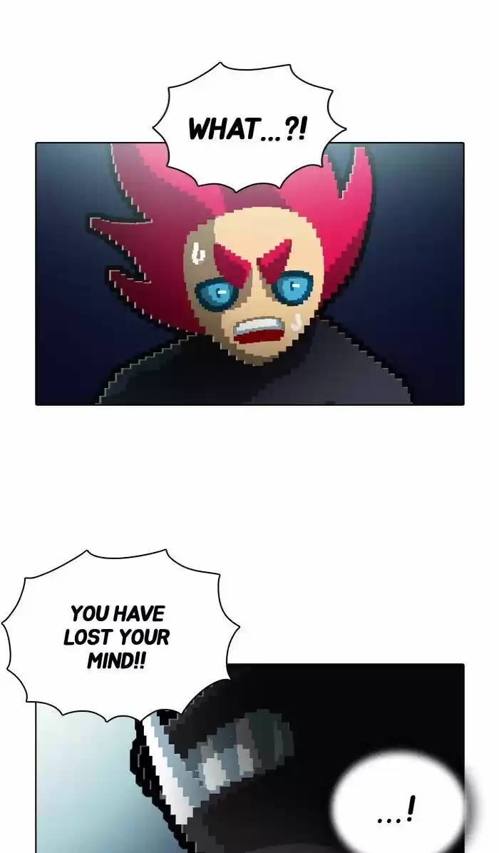 Guardians of the Video Game 141