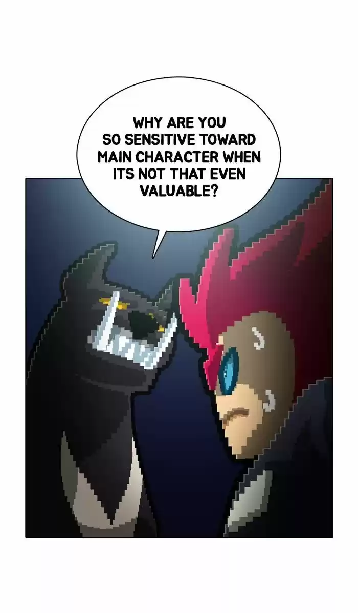 Guardians of the Video Game 141